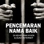 Pencemaran Nama Baik Pasal Ite